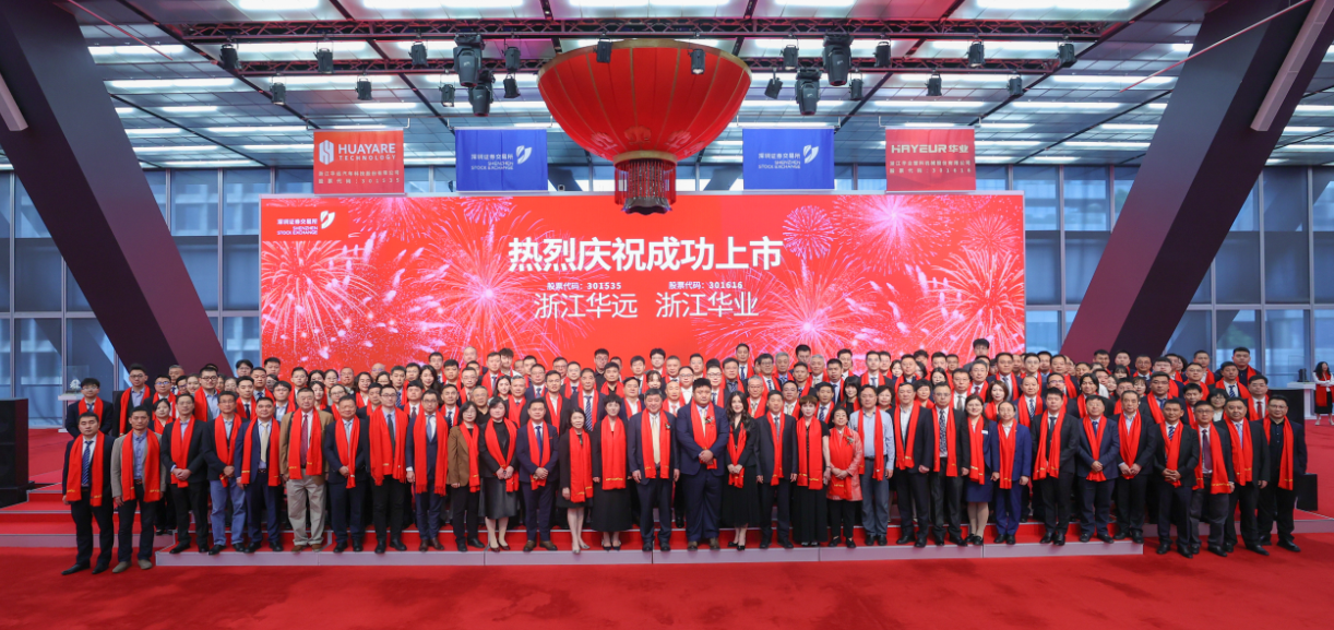 企業(yè)微信截圖_20250408142409.png