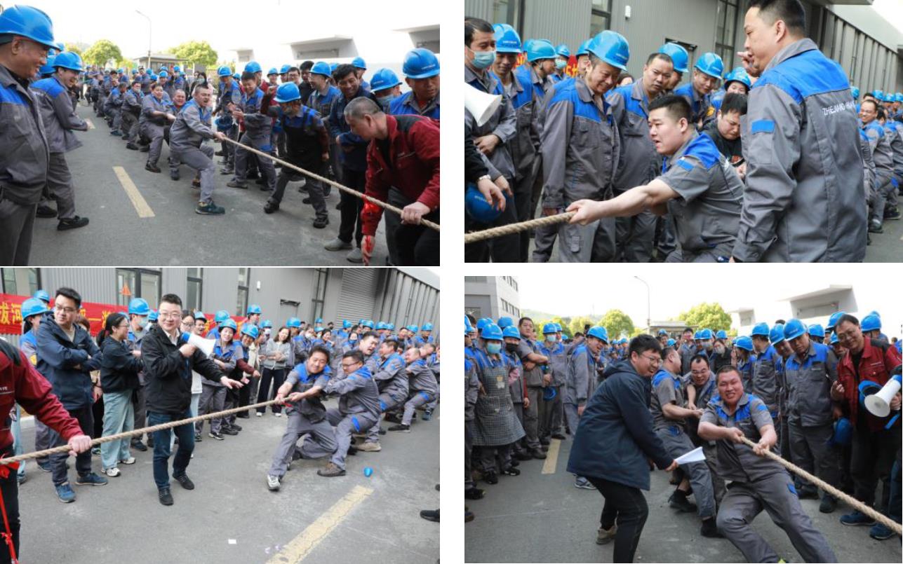 企業(yè)微信截圖_20250425213108.jpg